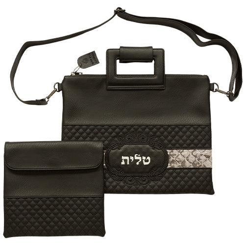 PU Fabric Talit & Tefilin Set 38*31 cm - Black with Embossed Letters