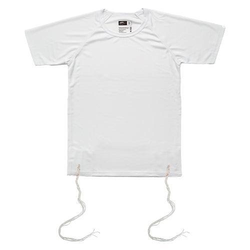 Vest Size XS With Tzitzit