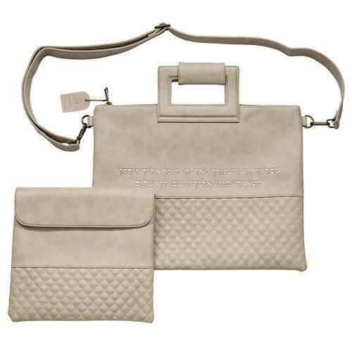 PU Fabric Talit & Tefilin Set 38*31 cm - Gray with Embossed Letters