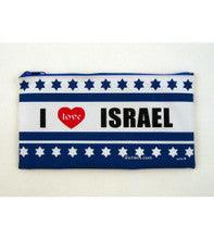 "I LOVE ISREAL" Pencil Case