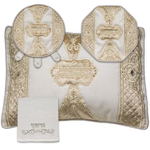 Brockett & Velvet Passover 4 Pcs Set: Passover, Afikoman & Pillow Covers with Towel- Includs Pillow