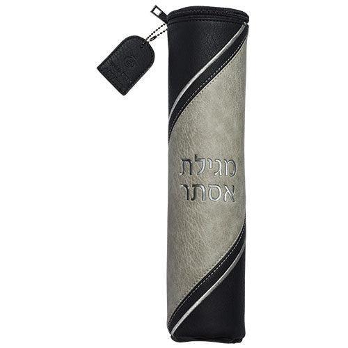 Leather-Like Megilah Parchment Cover for Size 25 cm