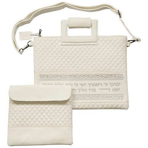 PU Fabric Talit & Tefilin Set 38*31 cm - White with Embossed Letters