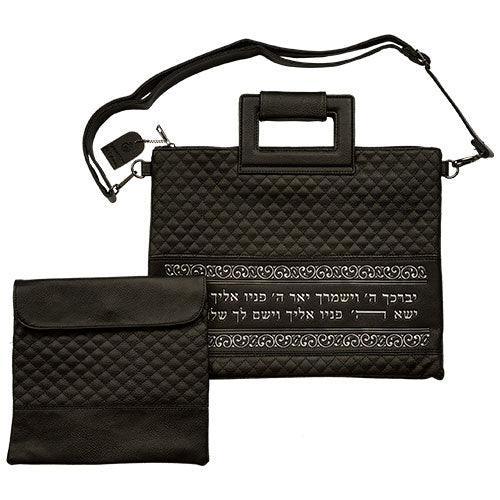 PU Fabric Talit & Tefilin Set 38*31 cm - Black with Embossed Letters