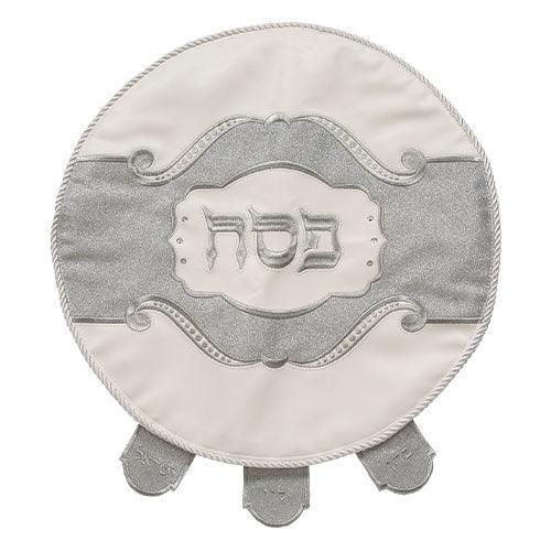 Elegant Faux Leather Passover Cover with Glitter 46 cm