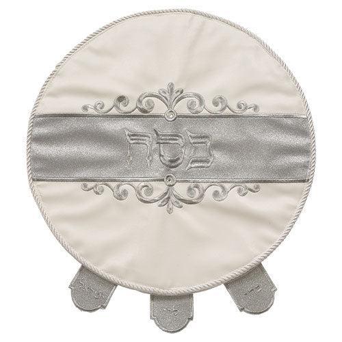 Elegant Faux Leather Passover Cover with Glitter 46 cm