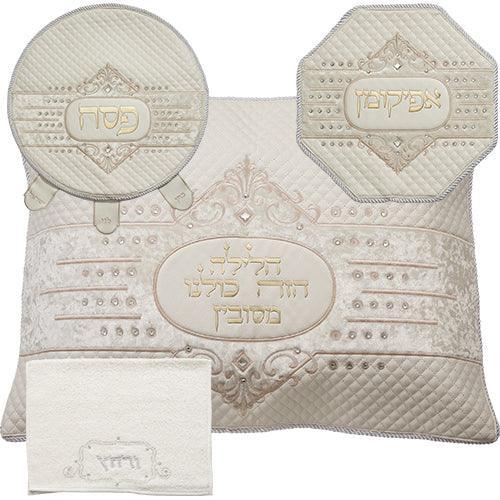 Leather Like 4 pcs Passover Set: Pillow, Passover & Afikoman Covers with Towel