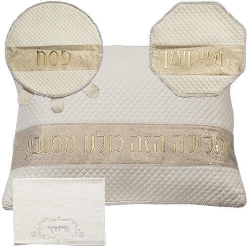 Leather Like 4 pcs Passover Set: Pillow, Passover & Afikoman Covers with Towel