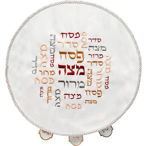 Satin Passover Cover 43 cm