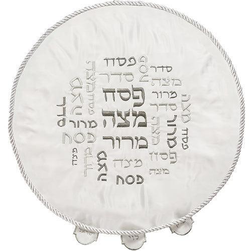 Satin Passover Cover 43 cm