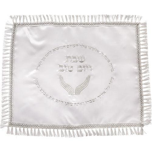 Satin Challah Cover, 48X58 cm