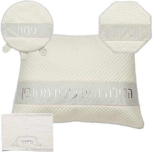Leather Like 4 pcs Passover Set: Pillow, Passover & Afikoman Covers with Towel