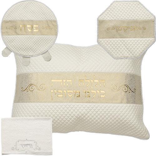 Leather Like 4 pcs Passover Set: Pillow, Passover & Afikoman Covers with Towel