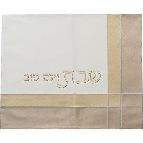 Faux Leather Challah Cover 42X52 cm with