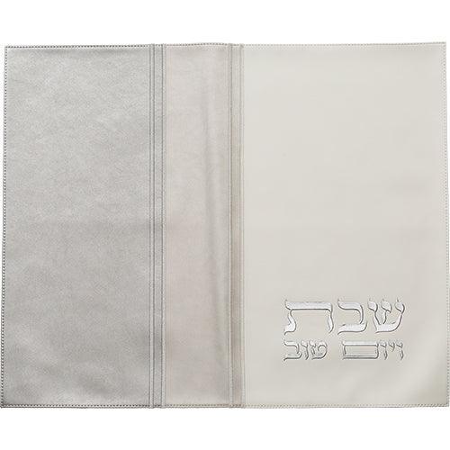 Faux Leather Challah Cover 45X55 cm with