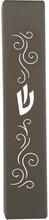 Laser Cut Metal Mezuzah Case 12cm Floral Mocha