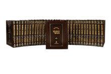 ילקוט יוסף Yalkut Yosef H/E Set 18vol.