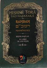 Rambam Mishne Tora Iad Hajazaka Sefer Haflaa-- Spanish