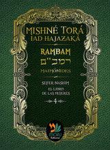 Rambam Mishne Tora Iad Hajazaka sefer Nashim-- Spanish