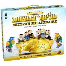 Mitzvah Millionaire Ages 8- Adult