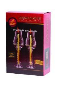 Extra tall Chupah Glass set 2 Pk.