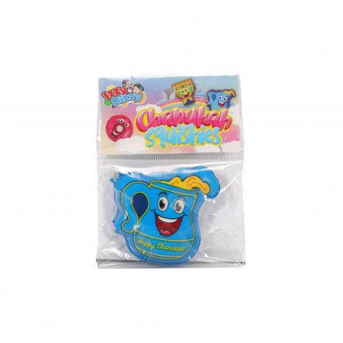 Squishy chanukah keychain