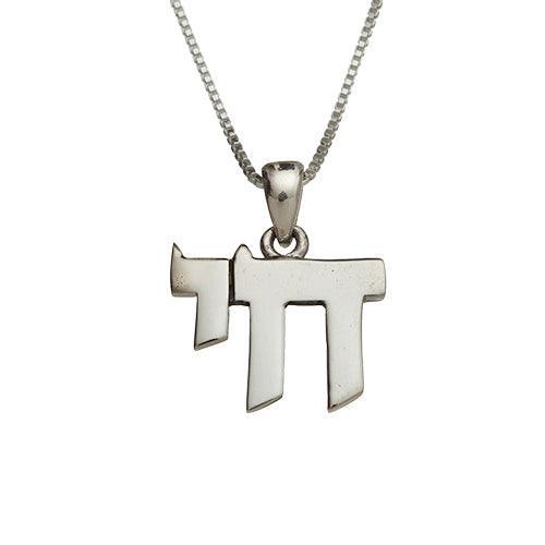 Sterling Silver Necklace- "chai" 2 Cm