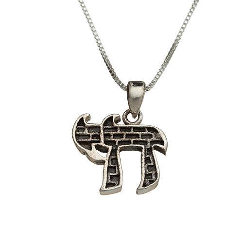 Sterling Silver Necklace- "chai" 2 Cm- Kotel Stones