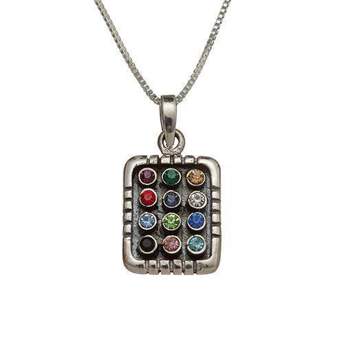 Sterling Silver Necklace- "choshen Stones"  2 Cm