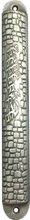 Pewter Mezuzah Cases 12cm Blessing-- Pewter