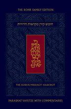The Koren Chumash Mikraot Hadarot V. 7 Vayetze