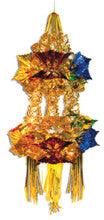 Multi Colored Lantern - Pack of 12 - 12"