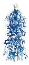Blue and Silver Magen David Lantern - Pack of 12 - 18"