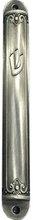 Pewter Mezuzah Cases 12cm Pewter Floral Frame