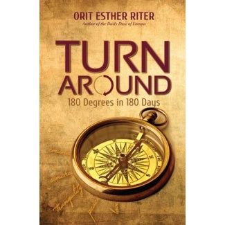 Turn Around