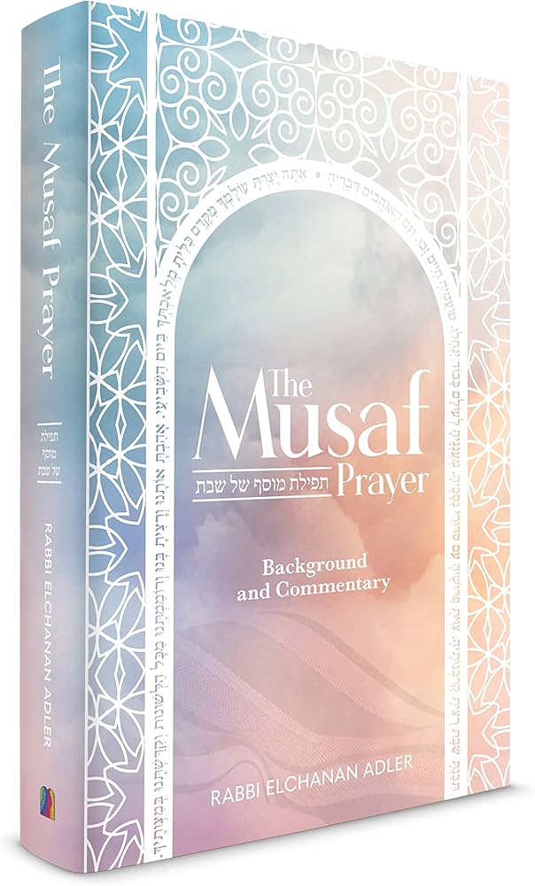 The Musaf Prayer