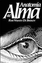 Anatomia del Alma (Spanish Edition) Paperback