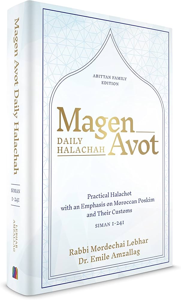Magen Avot