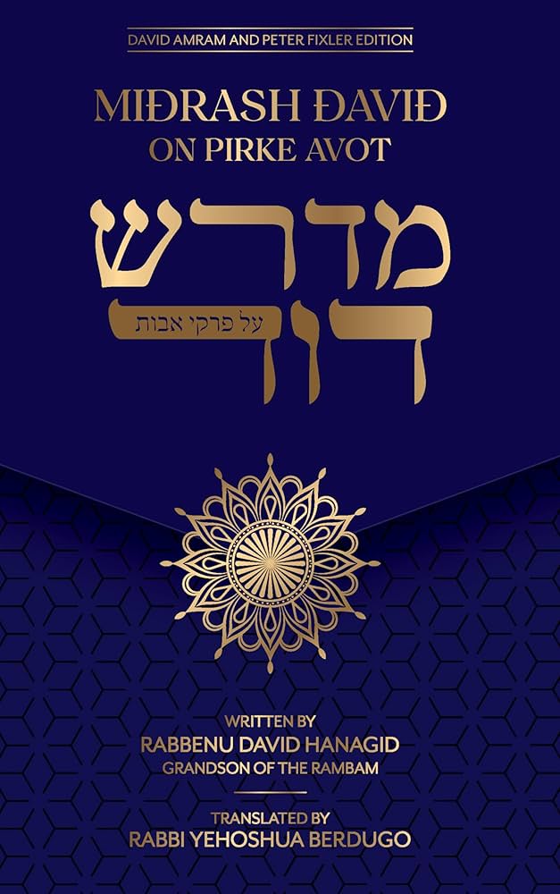 Midrash David on Pirke Avot