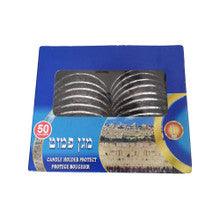 Aluminum Disposable Candleholder