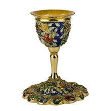 Karshi Jeweled Kiddush Goblet Seven Species Blue