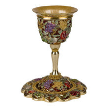 Karshi Jeweled Kiddush Goblet Seven Species Brown