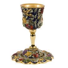 Karshi Jeweled Kiddush Cup Seven Species Blue