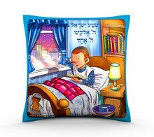 Children's Pillow-- Shema, Boys