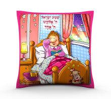 Children's Pillow-- Shema, Girls