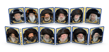 Crib Folding Book Chassidic Rabbis 7565