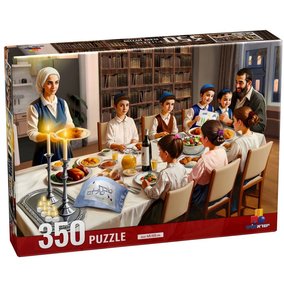 Isratoys Shabbos Table Puzzle-- 350pc