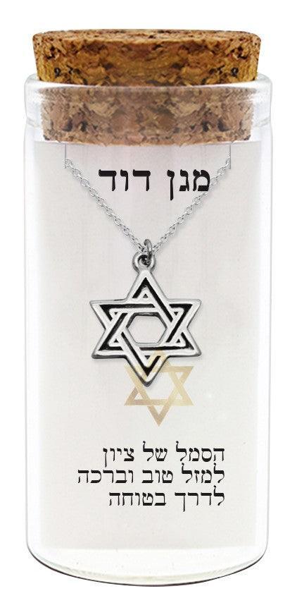 Necklace 925 Silver- "Magen David"