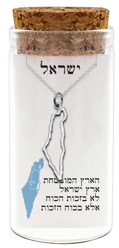 Necklace 925 Silver - "Chai"