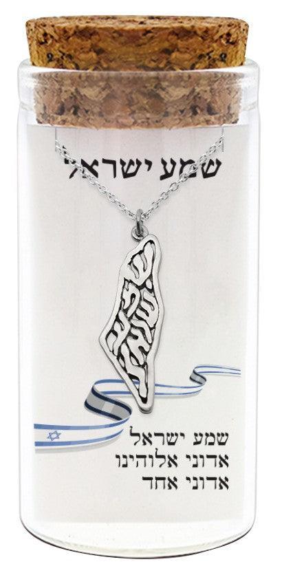 Necklace 925 Silver- "Israel Map"